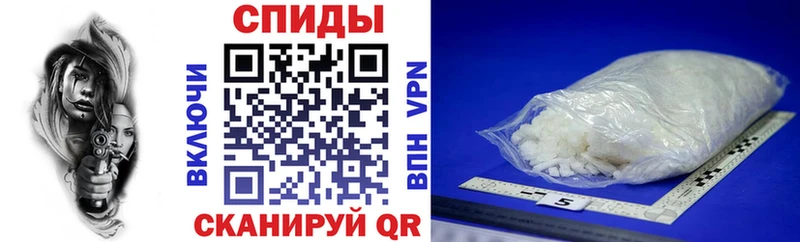 Amphetamine 98% Таганрог