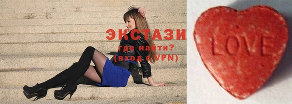 героин Михайловск