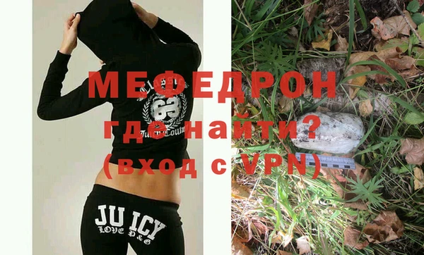 бошки Михайловка