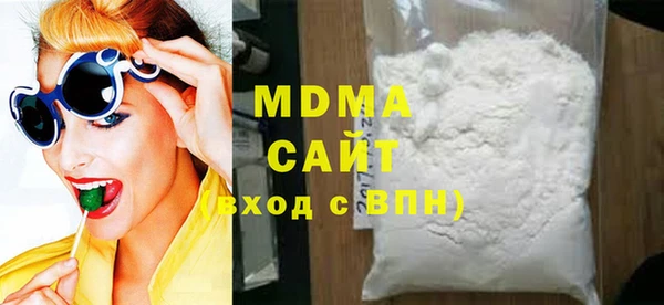 героин Михайловск