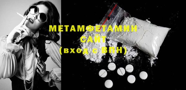 бошки Михайловка