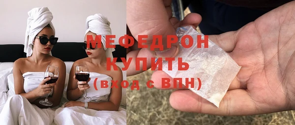 героин Михайловск