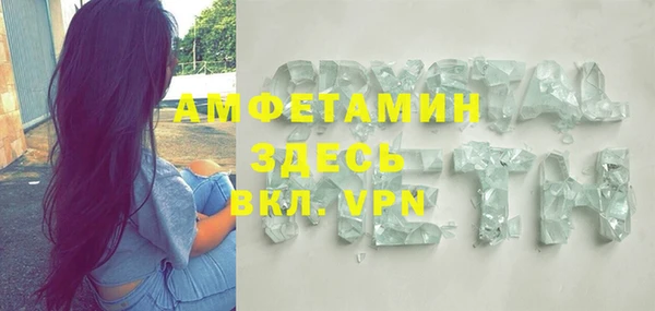бошки Михайловка