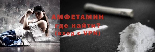бошки Михайловка
