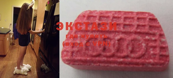 героин Михайловск