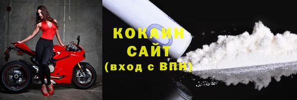 бошки Михайловка