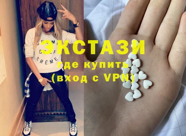 mix Березники