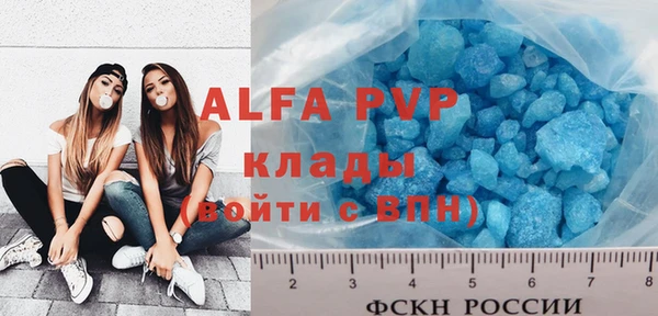 бошки Михайловка
