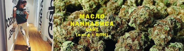 героин Михайловск
