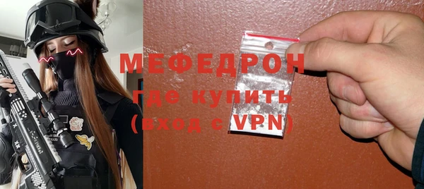 героин Михайловск