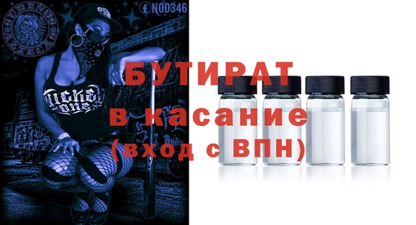 героин Михайловск