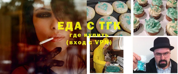 молекула духа Михайлов
