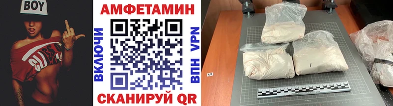 наркотики  Таганрог  Метамфетамин витя 