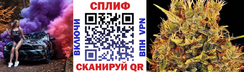 как найти закладки  Таганрог  МАРИХУАНА марихуана 